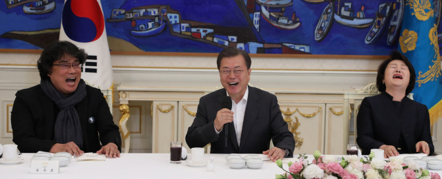 문재인 대통령이 20일 청와대에서 영화
