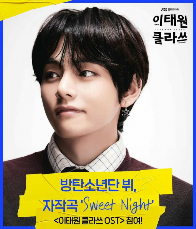 ▲ 방탄소년단 뷔