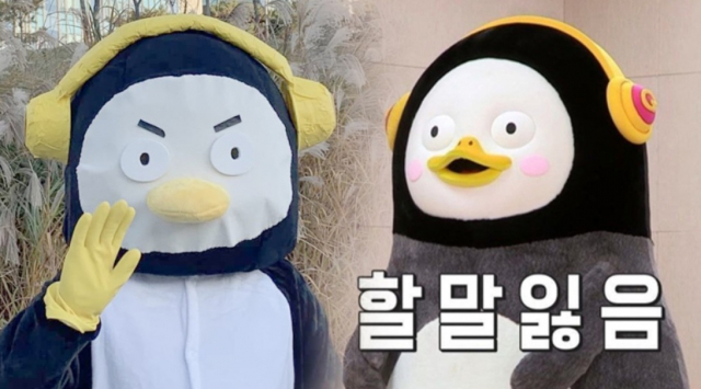 ▲지난해 인사혁신처는 EBS 인기 캐릭터 