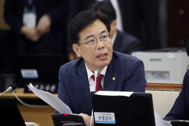 송언석 미래통합당 국회의원. 의원실 제공