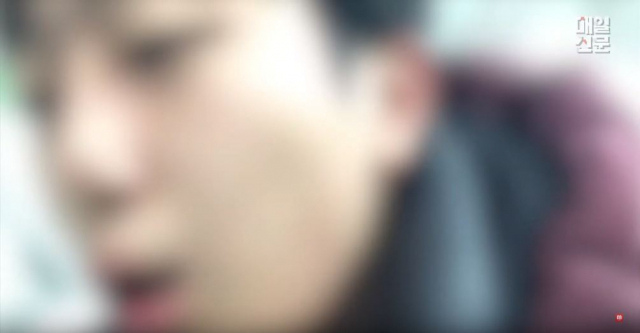 코로나19 감염자 행세를 해 물의를 빚은 우짱. TV매일신문