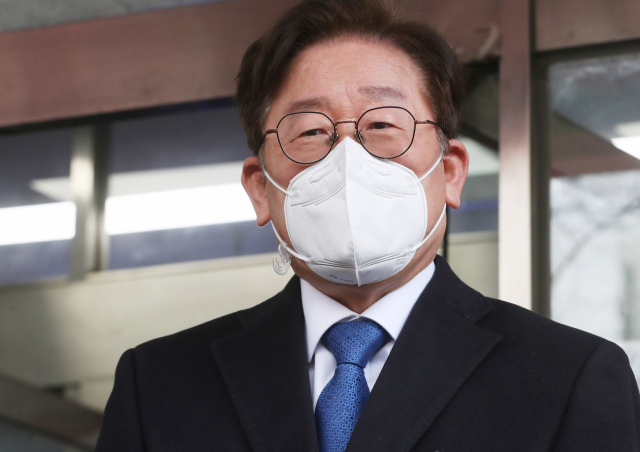 이재명 경기도지사. 연합뉴스