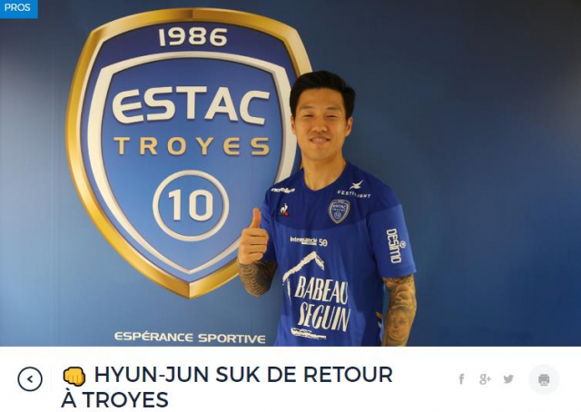 석현준이 프랑스 프로축구 1부리그(리그1) 스타드 드 랭스를 떠나 전 소속팀인 2부리그(리그2) 트루아 AC에 1년 반 만에 다시 둥지를 틀었다. 트루아는 1일 구단 홈페이지에