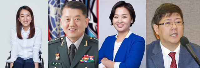 왼쪽부터 최혜영·김병주·이수진·김홍걸
