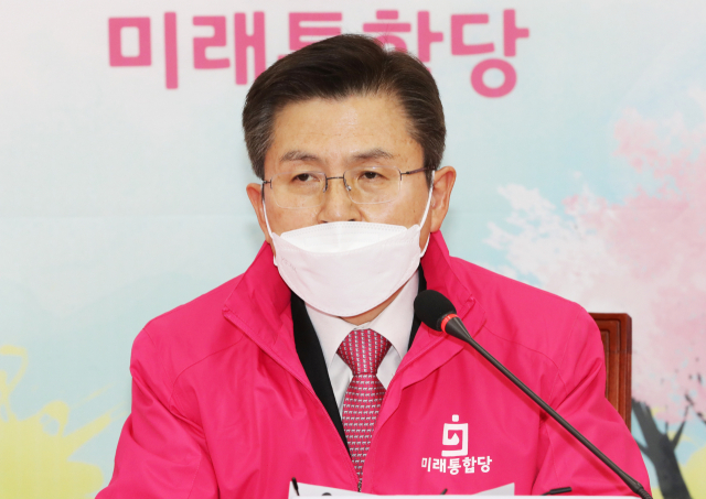 미래통합당 황교안 대표가 16일 오전 서울 여의도 국회에서 열린 최고위원회의에서 발언하고 있다. 연합뉴스