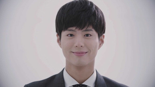 ▲ 배우 박보검