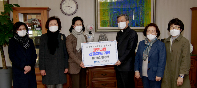 16일 대구 효성여자고등학교 총동창회(제18대 회장 곽인희)가 매일신문(대표이사 이상택)을 방문해 