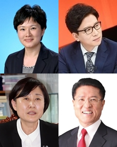 (상단)조수진, 신동호, (하단)윤주경, 정운천. 매일신문DB, 연합뉴스