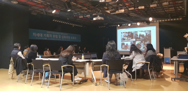 지난해 대구예술발전소에서 열린 대구문화재단의 