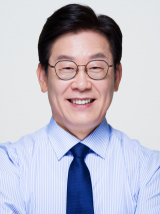 이재명 경기도지사