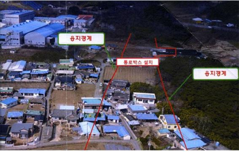 양지마을 통로박스 설치 구간. 국민권익위 제공