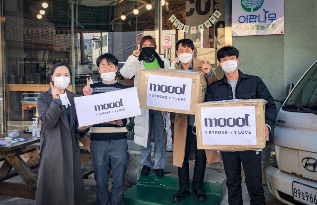 이번 주 무울 운영진이