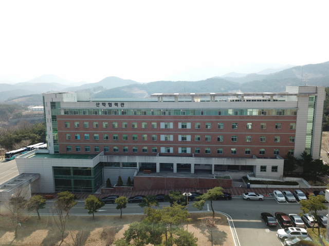 창업보육센터 기업들이 입주해 있는 대구한의대 산학협력관. 대구한의대 제공