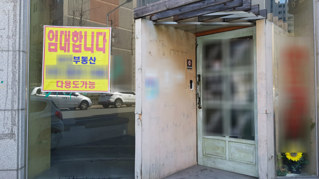 임대 안내 현수막이 걸린 대구 북구 서변동 한 식당. 채원영 기자