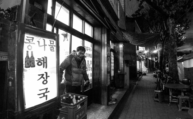 2018년 2월 대구번개시장 시 손경찬(대구예술총연합회 정책기획단장)·사진 서병창