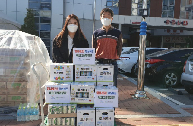 에코그린합창단
