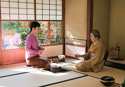 영화