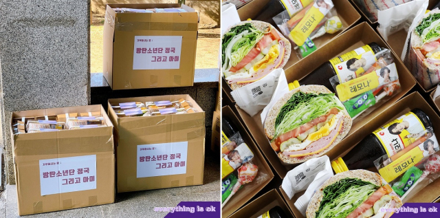 사진. everythin is ok for JK