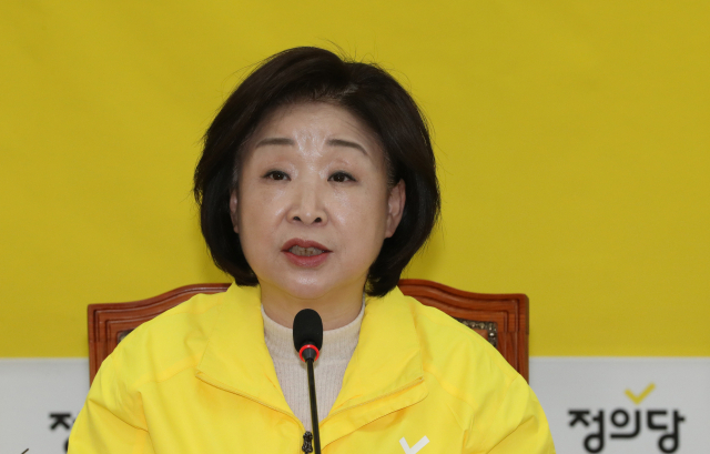 정의당 심상정 대표가 23일 오전 서울 여의도 국회에서 열린 선대위 회의에서 발언하고 있다. 연합뉴스