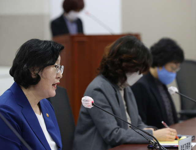 이정옥 여성가족부 장관이 24일 오후 정부서울청사에서 열린 성 착취 불법 촬영물 제작·유포한 텔레그램 대화방 