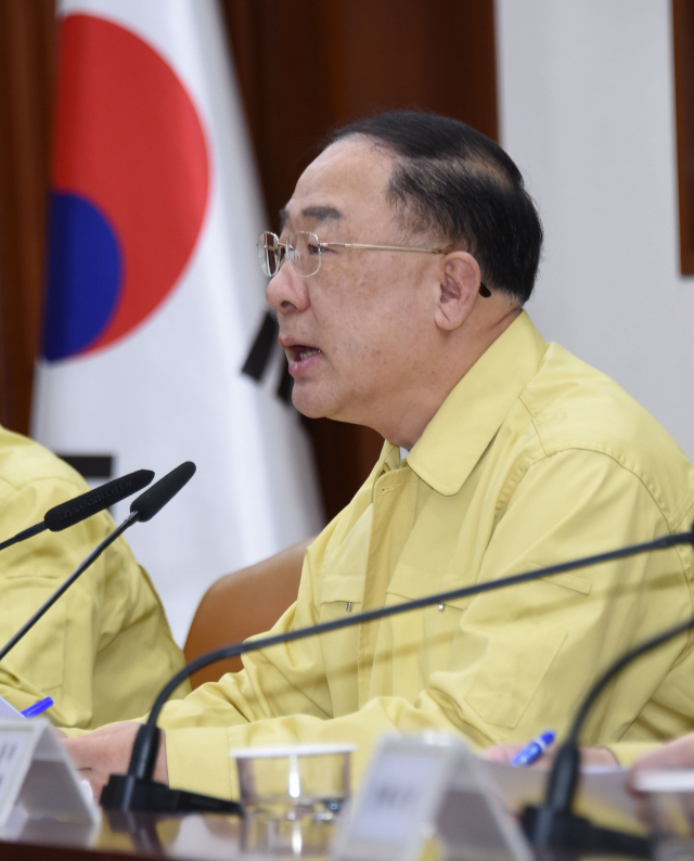 홍남기 경제부총리 겸 기획재정부 장관이 25일 정부서울청사에서 열린 