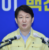 이철우 경북도지사 코로나19 정례 브리핑