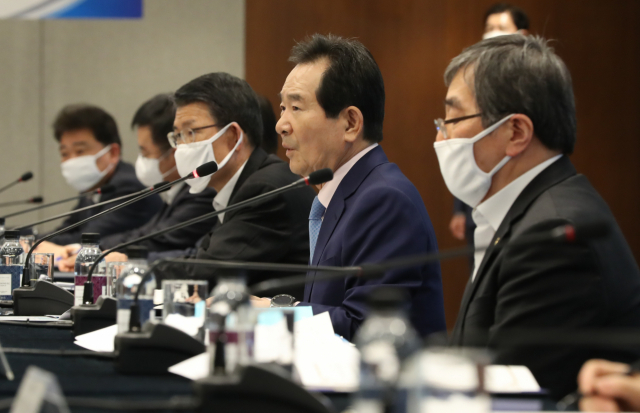 정세균 국무총리가 25일 서울 중구 은행회관에서 열린 