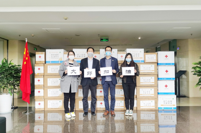 대구와 자매우호도시를 맺은 청두시에서 