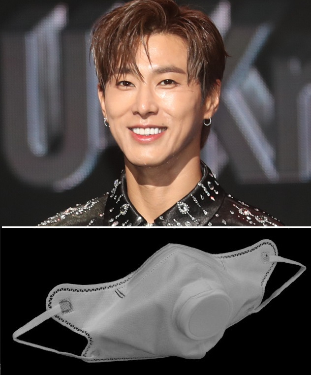 사진. 유노윤호(연합뉴스), 마스크(특허청 홈페이지)