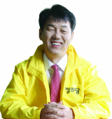 박건우