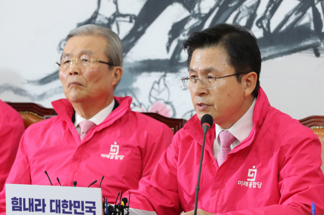 미래통합당 황교안 대표가 30일 오전 서울 여의도 국회에서 열린 중앙선거대책위원회의에서 발언하고 있다. 연합뉴스