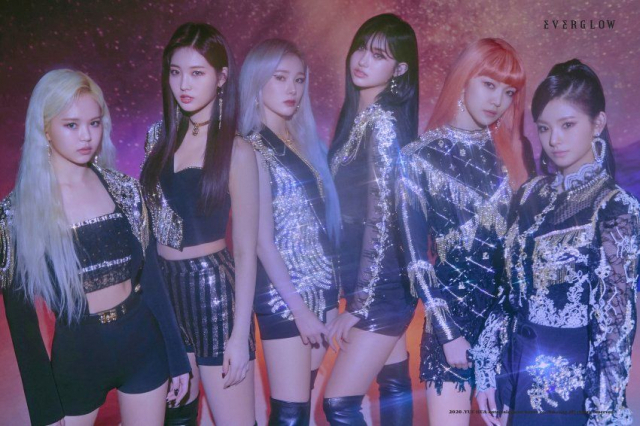 에버글로우 미니 2집 