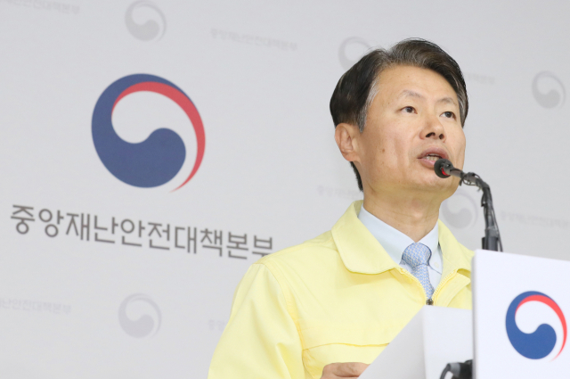 김강립 중앙재난안전대책본부 제1총괄조정관(보건복지부 차관). 연합뉴스