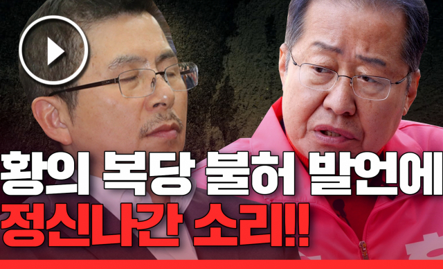 TV매일신문에 출연한 홍준표 무소속 예비후보(수성을)
