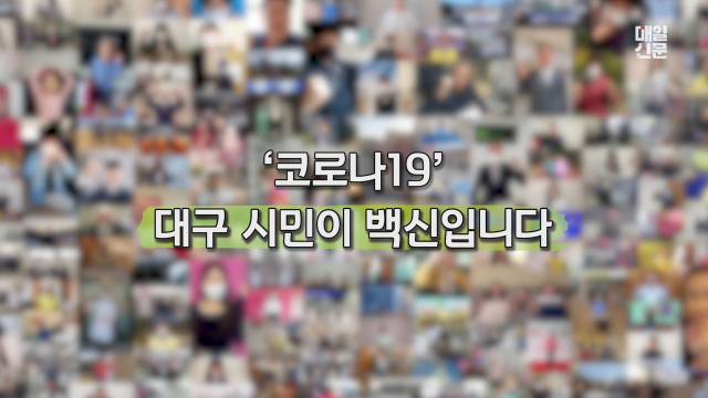 권영진 대구시장이 26일 오후 대구시의회에서 열린 코로나19 극복을 위한 원포인트 임시회가 끝난 뒤 본회의장을 나서던 중 갑자기 쓰러져 시장실로 옮겨지고 있다. 이후 권 시장은 119 구급차로 경북대병원으로 이송됐다. 우태욱 기자 woo@imaeil.com