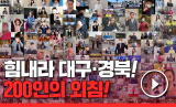 가수 황치열.