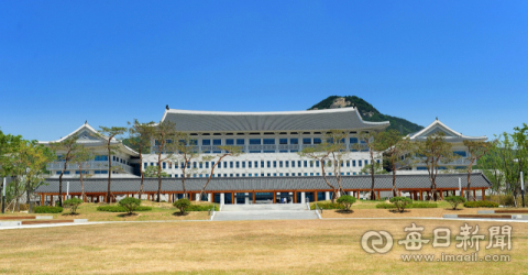 경북도청 전경