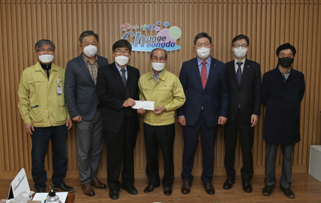 청도 모계중고 총동창회 성금 기탁