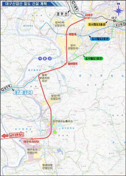 국가균형발전 프로젝트 중 SOC사업에 대해 지역의무공동도급 제도가 적용돼 지역업체 참여 길이 넓어진다. 대구시 제공.
