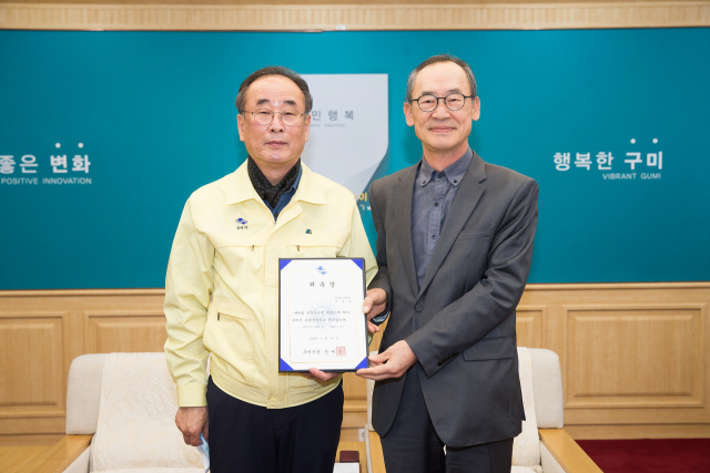 이정호 경북대 명예교수