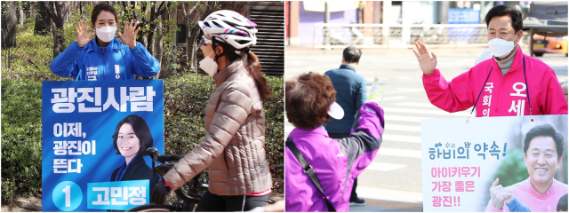 제21대 총선에서 서울 광진을에 출마하는 더불어민주당 고민정 후보(사진 왼쪽)와 미래통합당 오세훈 후보가 29일 오후 서울 광진구 일대에서 선거운동을 하고 있다. 연합뉴스