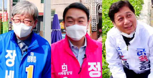 (왼쪽부터) 장세호 더불어민주당 후보, 정희용 미래통합당 후보, 김현기 무소속 후보