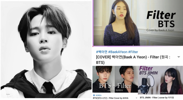 사진. 방탄소년단 지민 / 이든엔터테인먼트, 창하, 이이랑 유튜브 화면 캡처