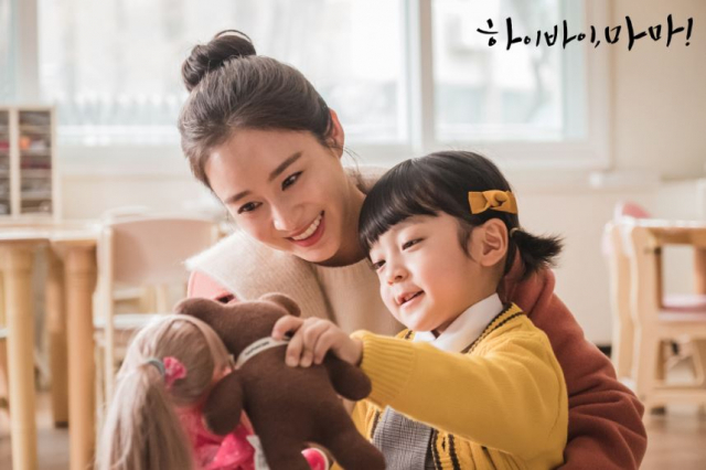 tvN 드라마