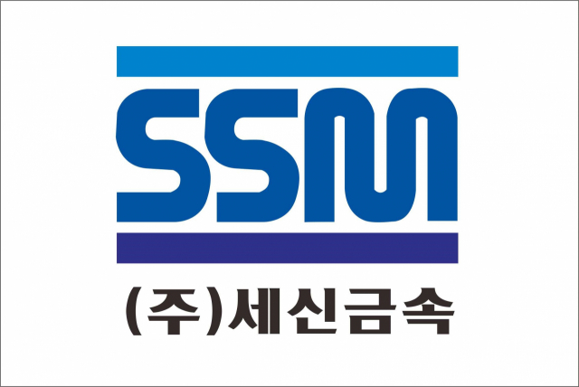 경북 구미 ㈜세신금속 로고. 구미시 제공