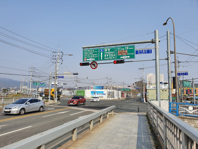 대구 동구 용계동 율하교 일대