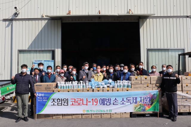 왜관농협 제공