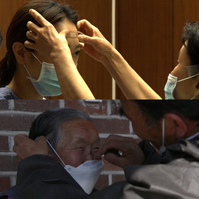 4월 2일 오후 10시부터 방송되는 KBS1 