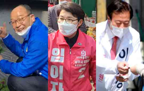 (왼쪽부터) 정용운 민주당 후보, 임이자 통합당 후보, 이한성 무소속 후보