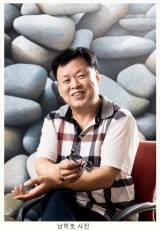 김동원 시인